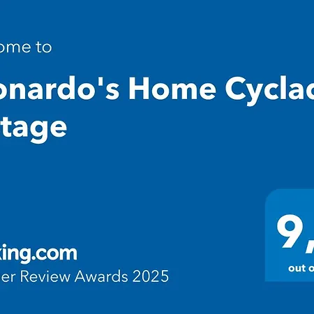 Leonardo's Cycladic Holiday home